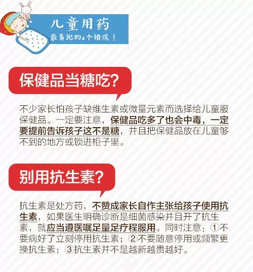 网贷还不上，担心被起诉？教你几招快速查询方法！