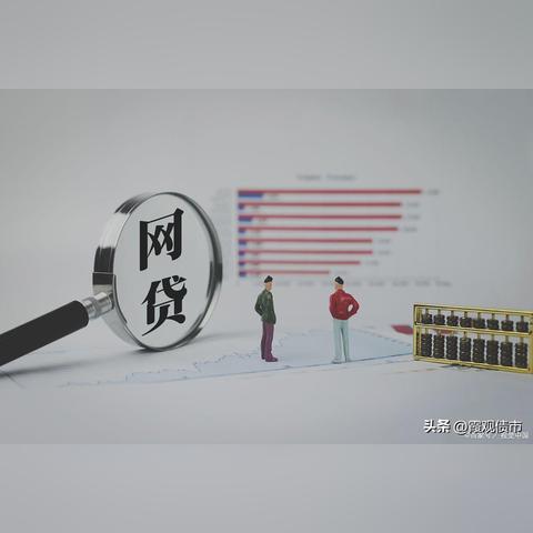 被网贷起诉到法院，我该怎么办？还能协商吗？