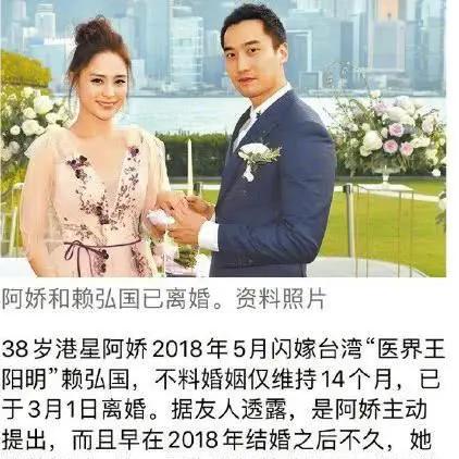 离婚后，到底多久会想再找人呢？