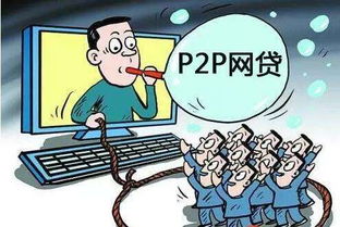 普惠网贷还不上被起诉了？别慌！律师教你这几步应对！