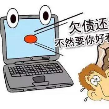 网贷逾期一天利息多少钱