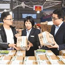 网商贷逾期9天说要上门，真的会来吗？该如何应对？