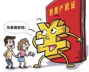 拘役了，社保还得交吗？资深律师来给您唠唠
