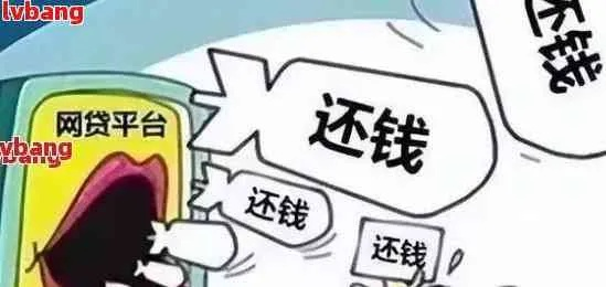 网贷逾期2个月就被起诉？借款人该如何应对？