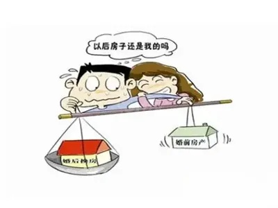 离婚时房子车子存款怎么分？5个关键点让你不吃亏！