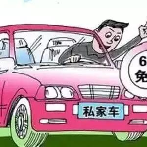 行驶证怎么获得？一文详解办理全流程