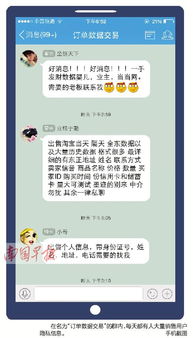 卡号泄露后被贷款还遭起诉，我该怎么办？