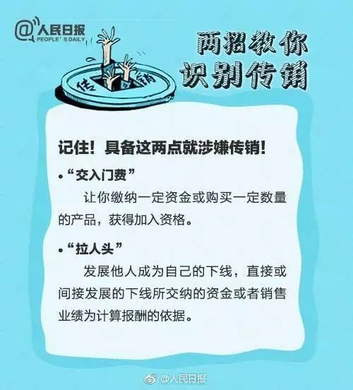 网贷起诉开庭没去？律师告诉你后果有多严重！