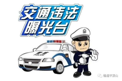 车辆逾期检验1年多，后果竟然这么严重？