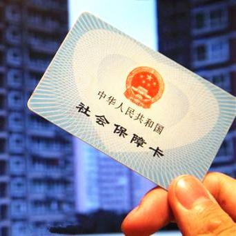 公司不给我交社保，该找谁讨个说法？