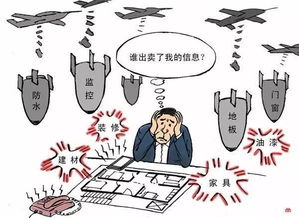 离婚后多久可以吃药？这事儿法律和身体都得顾着