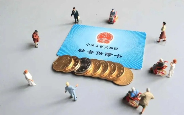 公司只教社保不交医保，员工权益真的不受影响吗？