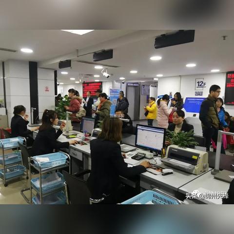 离婚后，公积金到底多久才能提出来？