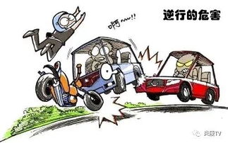 无证驾驶摩托车怎么处罚？一文读懂法律后果！