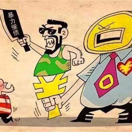 欠网贷收到法院传票，我该咋办？