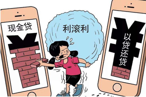 网贷逾期延期真实性怎么办？专业律师教你应对策略