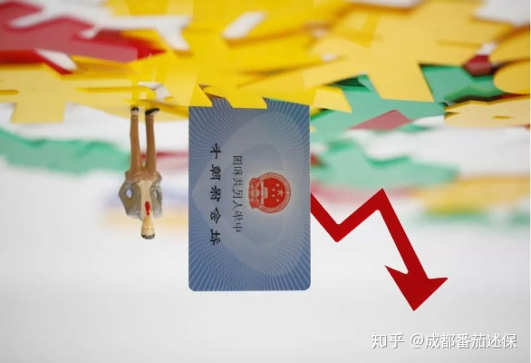 社保断缴，孩子中考资格会受影响吗？家长必看！