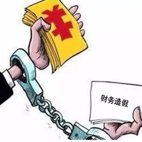 财务预测怎么写？5个关键步骤让你避开法律风险！