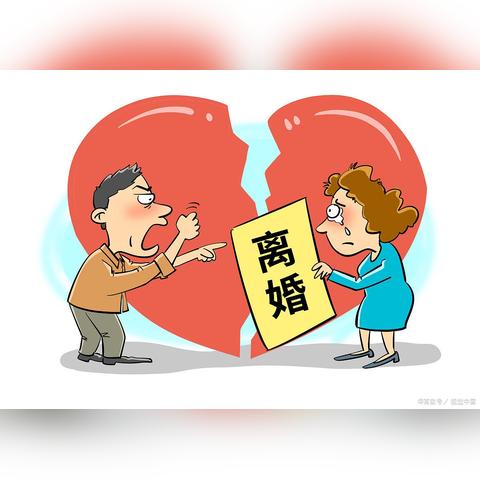 离婚后，对方多久可以来？这时间可不能自己说了算！
