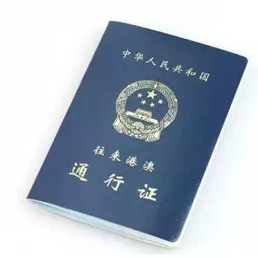 你知道吗？1年内无逾期」竟是信用世界的「黄金通行证」