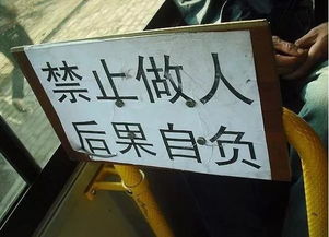 已经的已到底怎么写？别让错别字毁了你的法律文书！