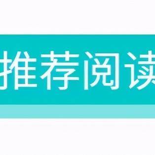 生育保险怎么买？手把手教你避坑攻略！