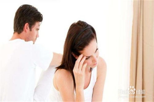 离婚后想复婚？最少要等多久才行？