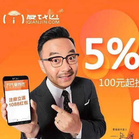 网贷逾期会封卡吗？知乎网友最关心的法律解析