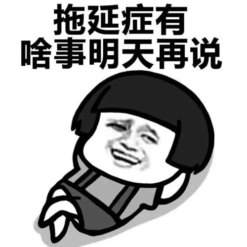 好嘞，各位朋友，我是你们的律师朋友。今天咱们来聊个特接地气，但也特让人闹心的事儿—万一网贷还不上，被人家起诉了，这可咋整？别慌，听我给你捋捋