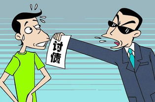 网贷逾期后，到底欠多少钱会被起诉呢？
