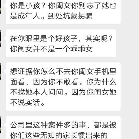 网贷还不上被起诉，就只能选择轻生吗？