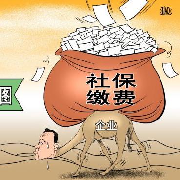 单位不给我交社保，工伤了还能申请赔偿吗？