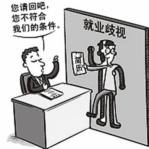 怎么进公司大门？从法律角度解析入职那些坑