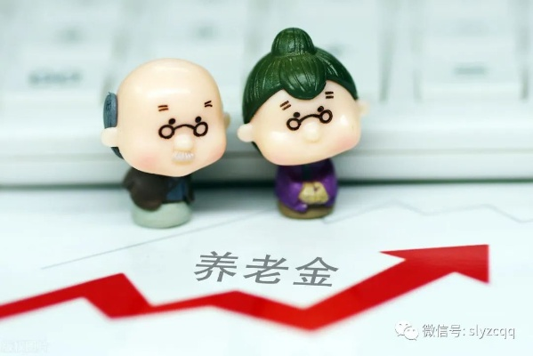工作25年公司没交社保，我的养老钱还能要回来吗？