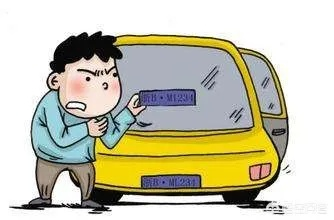 车被套牌了怎么办？老司机教你如何应对克隆车危机