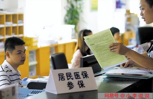 庆平公司不交社保，员工权益何去何从？