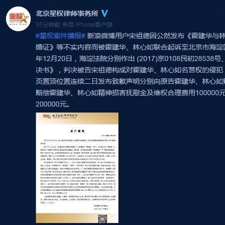 离婚后，到底多久同居才合适？律师给你说道说道