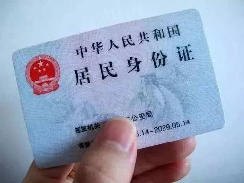 离婚后多久还能查对方财产？别过了这时间！