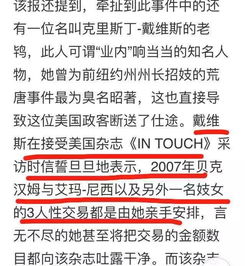 网贷一千块，真的会被起诉到法院吗？