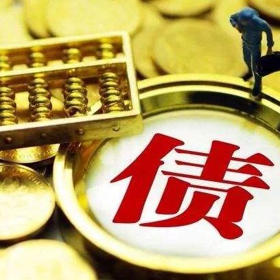 网贷逾期一年半不给协商
