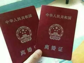 离婚后，户口到底要在多久内迁出去？