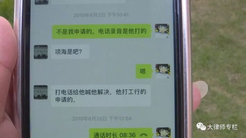 车贷提前还款利息怎么算？一文搞懂省钱关键点！