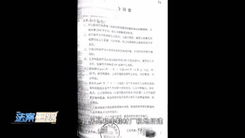 房屋产权70年后怎么办？业主的权益如何保障？