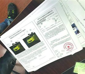 驾照逾期一年没换，南京的证能在上海办吗？老司机必看！