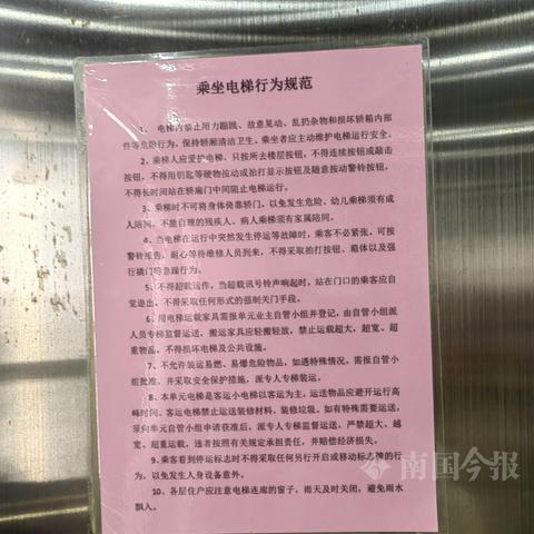 住房补贴提取难？手把手教你合法合规拿到钱！