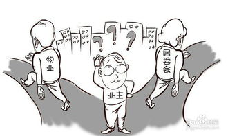 半夜被邻居吵醒？教你如何合法有效投诉扰民行为！