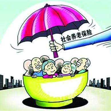年底社保不交会怎样？小心省小钱却赔未来！
