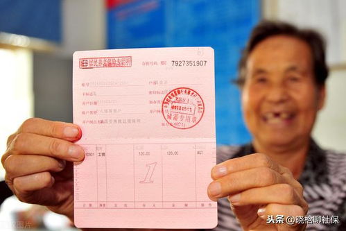 子公司可以不交社保，真的可以吗？