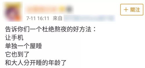 借贷宝逾期1年了，我的人生会因此毁掉吗？