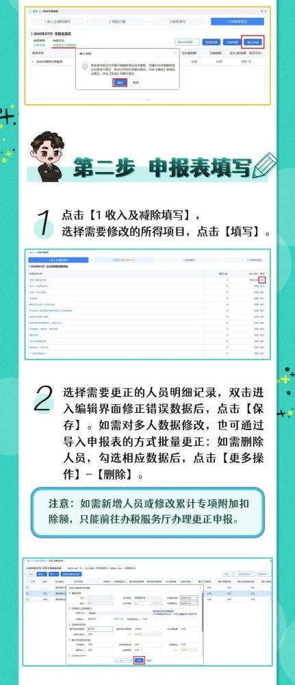 健康证怎么预约？手把手教你轻松搞定！